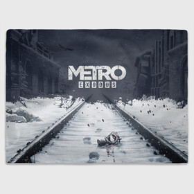 Плед 3D с принтом METRO: EXODUS в Кировске, 100% полиэстер | закругленные углы, все края обработаны. Ткань не мнется и не растягивается | 2033 | artem | exodus | fps | game | games | last | light | metro | moscow | russia | shooter | stalker | winter | артем | зима | игра | игры | исход | метро | москва | последнее | россия | сталкер | убежище | шутер