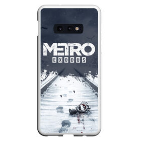 Чехол для Samsung S10E с принтом METRO EXODUS в Кировске, Силикон | Область печати: задняя сторона чехла, без боковых панелей | Тематика изображения на принте: 2033 | artem | exodus | fps | game | games | last | light | metro | moscow | russia | shooter | stalker | winter | артем | зима | игра | игры | исход | метро | москва | последнее | россия | сталкер | убежище | шутер