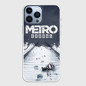 Чехол для iPhone 13 Pro Max с принтом METRO: EXODUS в Кировске,  |  | Тематика изображения на принте: 2033 | artem | exodus | fps | game | games | last | light | metro | moscow | russia | shooter | stalker | winter | артем | зима | игра | игры | исход | метро | москва | последнее | россия | сталкер | убежище | шутер