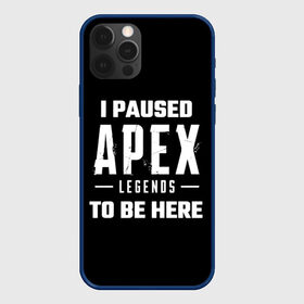 Чехол для iPhone 12 Pro с принтом Apex Legends в Кировске, силикон | область печати: задняя сторона чехла, без боковых панелей | apex | apex legends | battle royale | br | games | new | titanfall | ttf | апекс легенд | бангалор | батл рояль | бладхаунд | игры | каустик | лайфлайн | мираж | рэйф | тайтанфол | титанфол