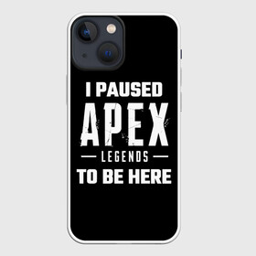 Чехол для iPhone 13 mini с принтом Apex Legends в Кировске,  |  | apex | apex legends | battle royale | br | games | new | titanfall | ttf | апекс легенд | бангалор | батл рояль | бладхаунд | игры | каустик | лайфлайн | мираж | рэйф | тайтанфол | титанфол