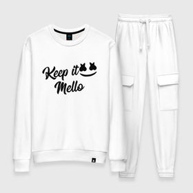 Женский костюм хлопок с принтом Keep it Mello (Marshmello) в Кировске, 100% хлопок | на свитшоте круглая горловина, мягкая резинка по низу. Брюки заужены к низу, на них два вида карманов: два 