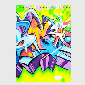 Скетчбук с принтом Неоновая кислота в Кировске, 100% бумага
 | 48 листов, плотность листов — 100 г/м2, плотность картонной обложки — 250 г/м2. Листы скреплены сверху удобной пружинной спиралью | grafity | paint | street art | urban | город | граффити | искусство | кирпичи | краски | рисунки | стена | улицы | уличное искусство