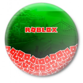Значок с принтом ROBLOX в Кировске,  металл | круглая форма, металлическая застежка в виде булавки | roblox | roblox com | roblox gaming | roblox simulator | роблокс | роблокс roblox.