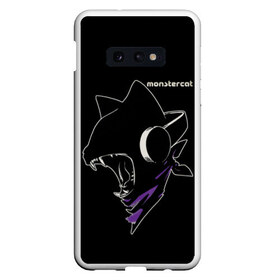 Чехол для Samsung S10E с принтом Monstercat в Кировске, Силикон | Область печати: задняя сторона чехла, без боковых панелей | monstercat | клуб | клубная музыка | кот | котенок | кошка | лейбл | монстар | монстар кет | монстер | музыка | танцевальная музыка | электронная | электронная музыка