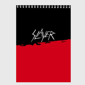 Скетчбук с принтом Slayer в Кировске, 100% бумага
 | 48 листов, плотность листов — 100 г/м2, плотность картонной обложки — 250 г/м2. Листы скреплены сверху удобной пружинной спиралью | slayer | группа | гэри холт | керри кинг | метал | музыка | пентаграмма | песни | пол бостаф | рок | слаер | слайер | слеар | слеер | слейр | слеяр | том арайа | трэш | тяжелый | хеви