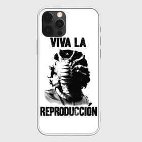 Чехол для iPhone 12 Pro Max с принтом Чужой в Кировске, Силикон |  | alien | aliens | viva la revolution | xenomorph | ксеноморф | монстры | ужасы | че | че гевара | чегевара | чужие | чужой