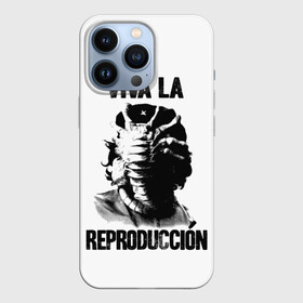 Чехол для iPhone 13 Pro с принтом Чужой в Кировске,  |  | alien | aliens | viva la revolution | xenomorph | ксеноморф | монстры | ужасы | че | че гевара | чегевара | чужие | чужой