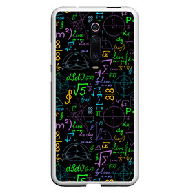 Чехол для Xiaomi Redmi Mi 9T с принтом Шпаргалка в Кировске,  |  | formulas | geom | mathematics | science | аксиома | геометрический | геометрия | графика | доска | закон | знания | иллюстрация | картинка | математика | мода | наука | рисунок | стиль | теорема | теория | университет