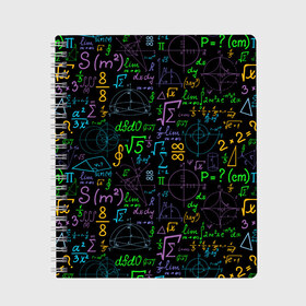 Тетрадь с принтом Шпаргалка в Кировске, 100% бумага | 48 листов, плотность листов — 60 г/м2, плотность картонной обложки — 250 г/м2. Листы скреплены сбоку удобной пружинной спиралью. Уголки страниц и обложки скругленные. Цвет линий — светло-серый
 | Тематика изображения на принте: formulas | geom | mathematics | science | аксиома | геометрический | геометрия | графика | доска | закон | знания | иллюстрация | картинка | математика | мода | наука | рисунок | стиль | теорема | теория | университет