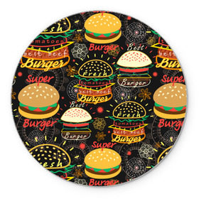 Коврик круглый с принтом Гамбургеры в Кировске, резина и полиэстер | круглая форма, изображение наносится на всю лицевую часть | hamburgers | sandwic | булочка | бутерброды | быстрая | гамбургер | гамбургеры | геометрический | графика | еда | зелень | иллюстрация | картинка | кунжут | мода | мясо | надпись | орнамент | рисунок | свежий