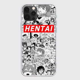 Чехол для iPhone 12 Pro Max с принтом Японская анимация в Кировске, Силикон |  | ahegao | anime | kodome | manga | senpai | аниме | анимэ | ахегао | кодоме | манга | меха | сенпай | юри | яой