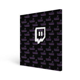 Холст квадратный с принтом Twitch в Кировске, 100% ПВХ |  | game | gamer | logo | twitch | twitties | игры | логотип | стрим | твитч