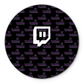 Коврик круглый с принтом Twitch в Кировске, резина и полиэстер | круглая форма, изображение наносится на всю лицевую часть | game | gamer | logo | twitch | twitties | игры | логотип | стрим | твитч