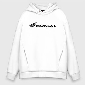 Мужское худи Oversize хлопок с принтом HONDA в Кировске, френч-терри — 70% хлопок, 30% полиэстер. Мягкий теплый начес внутри —100% хлопок | боковые карманы, эластичные манжеты и нижняя кромка, капюшон на магнитной кнопке | auto | bike | honda | honda motors | moto | motorcycle | sport | авто | автомобиль | автомобильные | байк | бренд | марка | машины | мото | мотоциклы | спорт | хонда | хонда моторс