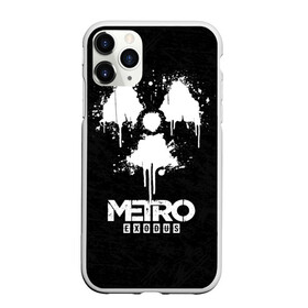 Чехол для iPhone 11 Pro матовый с принтом METRO EXODUS в Кировске, Силикон |  | Тематика изображения на принте: exodus | horror | metro 2033 | metro exodus | sparta | survival | артём | игры | исход | метро | метро 2035 | спарта | спартанцы