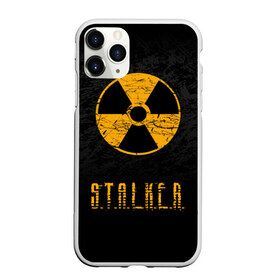 Чехол для iPhone 11 Pro Max матовый с принтом S T A L K E R в Кировске, Силикон |  | anomaly | bandit | chernobyl | logo | pripyat | shadow of chernobyl | stalker | stalker 2 | zone | аномалия | бандиты | зона | лого | меченый | припять | сталкер | сталкер 2 | тени чернобыля | чернобыль | чистое небо