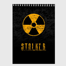Скетчбук с принтом S T A L K E R в Кировске, 100% бумага
 | 48 листов, плотность листов — 100 г/м2, плотность картонной обложки — 250 г/м2. Листы скреплены сверху удобной пружинной спиралью | anomaly | bandit | chernobyl | logo | pripyat | shadow of chernobyl | stalker | stalker 2 | zone | аномалия | бандиты | зона | лого | меченый | припять | сталкер | сталкер 2 | тени чернобыля | чернобыль | чистое небо