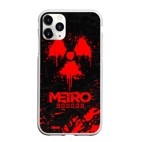 Чехол для iPhone 11 Pro матовый с принтом METRO EXODUS в Кировске, Силикон |  | Тематика изображения на принте: exodus | horror | metro 2033 | metro exodus | sparta | survival | артём | игры | исход | метро | метро 2035 | спарта | спартанцы