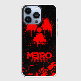 Чехол для iPhone 13 Pro с принтом METRO EXODUS в Кировске,  |  | exodus | horror | metro 2033 | metro exodus | sparta | survival | артём | игры | исход | метро | метро 2035 | спарта | спартанцы