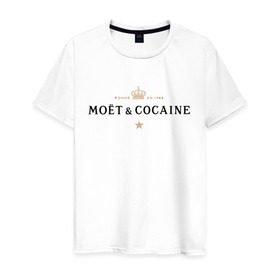 Мужская футболка хлопок с принтом MOET & COCAINE в Кировске, 100% хлопок | прямой крой, круглый вырез горловины, длина до линии бедер, слегка спущенное плечо. | champagne | moet | moet  chandon  | богатая жизнь | кокос | роскошь | шампанское | шампань | шик