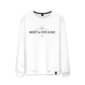 Мужской свитшот хлопок с принтом MOET & COCAINE в Кировске, 100% хлопок |  | Тематика изображения на принте: champagne | moet | moet  chandon  | богатая жизнь | кокос | роскошь | шампанское | шампань | шик