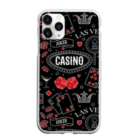 Чехол для iPhone 11 Pro Max матовый с принтом Казино в Кировске, Силикон |  | Тематика изображения на принте: casi | азарт | америка | белый | город | графика | давай | игра | играть | игрок | иллюстрация | искусство | казино | картинка | карты | корона | красный | кубики | лас вегас | масти | мода | орнамент | покер