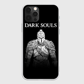 Чехол для iPhone 12 Pro Max с принтом Dark Souls в Кировске, Силикон |  | Тематика изображения на принте: dark souls | games | praise the sun | игры | компьютерные игры | рыцарь | тёмные души