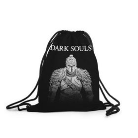 Рюкзак-мешок 3D с принтом Dark Souls в Кировске, 100% полиэстер | плотность ткани — 200 г/м2, размер — 35 х 45 см; лямки — толстые шнурки, застежка на шнуровке, без карманов и подкладки | Тематика изображения на принте: dark souls | games | praise the sun | игры | компьютерные игры | рыцарь | тёмные души