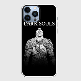 Чехол для iPhone 13 Pro Max с принтом Dark Souls в Кировске,  |  | Тематика изображения на принте: dark souls | games | praise the sun | игры | компьютерные игры | рыцарь | тёмные души