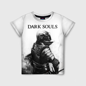 Детская футболка 3D с принтом Dark Souls в Кировске, 100% гипоаллергенный полиэфир | прямой крой, круглый вырез горловины, длина до линии бедер, чуть спущенное плечо, ткань немного тянется | dark souls | games | praise the sun | игры | компьютерные игры | рыцарь | тёмные души