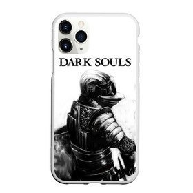 Чехол для iPhone 11 Pro Max матовый с принтом Dark Souls в Кировске, Силикон |  | Тематика изображения на принте: dark souls | games | praise the sun | игры | компьютерные игры | рыцарь | тёмные души