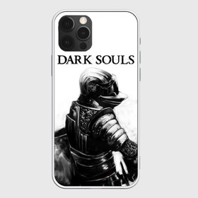 Чехол для iPhone 12 Pro Max с принтом Dark Souls в Кировске, Силикон |  | Тематика изображения на принте: dark souls | games | praise the sun | игры | компьютерные игры | рыцарь | тёмные души