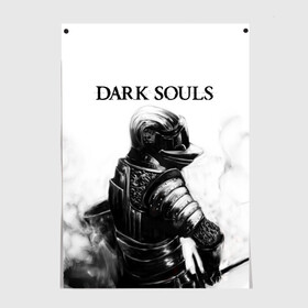 Постер с принтом Dark Souls в Кировске, 100% бумага
 | бумага, плотность 150 мг. Матовая, но за счет высокого коэффициента гладкости имеет небольшой блеск и дает на свету блики, но в отличии от глянцевой бумаги не покрыта лаком | dark souls | games | praise the sun | игры | компьютерные игры | рыцарь | тёмные души