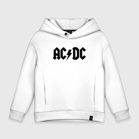 Детское худи Oversize хлопок с принтом AC/DC в Кировске, френч-терри — 70% хлопок, 30% полиэстер. Мягкий теплый начес внутри —100% хлопок | боковые карманы, эластичные манжеты и нижняя кромка, капюшон на магнитной кнопке | ac dc | blues rock | hard rock