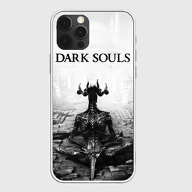 Чехол для iPhone 12 Pro Max с принтом Dark Souls в Кировске, Силикон |  | Тематика изображения на принте: dark souls | games | praise the sun | игры | компьютерные игры | рыцарь | тёмные души