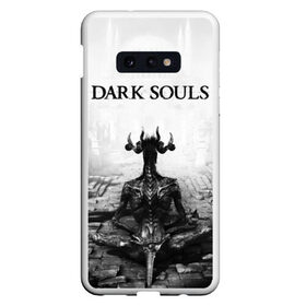 Чехол для Samsung S10E с принтом Dark Souls в Кировске, Силикон | Область печати: задняя сторона чехла, без боковых панелей | dark souls | games | praise the sun | игры | компьютерные игры | рыцарь | тёмные души