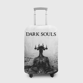 Чехол для чемодана 3D с принтом Dark Souls в Кировске, 86% полиэфир, 14% спандекс | двустороннее нанесение принта, прорези для ручек и колес | dark souls | games | praise the sun | игры | компьютерные игры | рыцарь | тёмные души