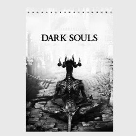 Скетчбук с принтом Dark Souls в Кировске, 100% бумага
 | 48 листов, плотность листов — 100 г/м2, плотность картонной обложки — 250 г/м2. Листы скреплены сверху удобной пружинной спиралью | Тематика изображения на принте: dark souls | games | praise the sun | игры | компьютерные игры | рыцарь | тёмные души