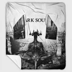 Плед с рукавами с принтом Dark Souls в Кировске, 100% полиэстер | Закругленные углы, все края обработаны. Ткань не мнется и не растягивается. Размер 170*145 | Тематика изображения на принте: dark souls | games | praise the sun | игры | компьютерные игры | рыцарь | тёмные души