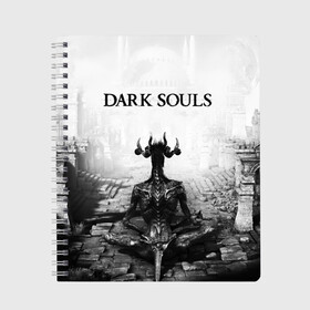 Тетрадь с принтом Dark Souls в Кировске, 100% бумага | 48 листов, плотность листов — 60 г/м2, плотность картонной обложки — 250 г/м2. Листы скреплены сбоку удобной пружинной спиралью. Уголки страниц и обложки скругленные. Цвет линий — светло-серый
 | Тематика изображения на принте: dark souls | games | praise the sun | игры | компьютерные игры | рыцарь | тёмные души