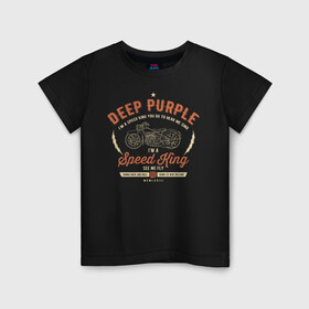 Детская футболка хлопок с принтом Deep Purple в Кировске, 100% хлопок | круглый вырез горловины, полуприлегающий силуэт, длина до линии бедер | Тематика изображения на принте: deep purple | дип пёрпл | рок | рок группа | хард рок