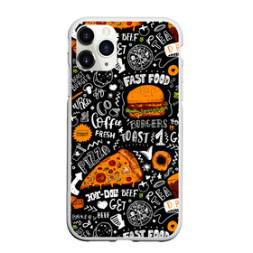 Чехол для iPhone 11 Pro матовый с принтом Fast food в Кировске, Силикон |  | fast | food | hambu | булочка | бутерброды | быстрое | гамбургеры | графика | еда | зелень | иллюстрация | картинка | кунжут | мода | мясо | надпись | орнамент | питание | пицца | пончики | рисунок | свежий