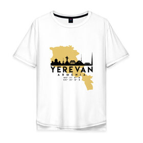 Мужская футболка хлопок Oversize с принтом Ереван - Армения в Кировске, 100% хлопок | свободный крой, круглый ворот, “спинка” длиннее передней части | Тематика изображения на принте: 