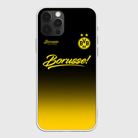 Чехол для iPhone 12 Pro Max с принтом Боруссия Дортмунд в Кировске, Силикон |  | borusse | borussia | borussia dortmund | bvb | dortmund | schwarzgelben | боруссия | боруссия дортмунд | бундеслига | германия | дортмунд | дортмундcкая боруссия | жёлто ченрые | форма | футбол | футболист | футбольная