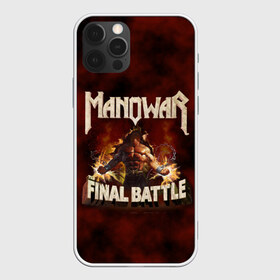 Чехол для iPhone 12 Pro Max с принтом ManowaR final battle в Кировске, Силикон |  | Тематика изображения на принте: adams | demaio | eric | heavy | joey | metal | true | viking | адамс | викинг метал | димайо | метал | мифология | скандинавская | тяжёлый | хамзи | хеви метал