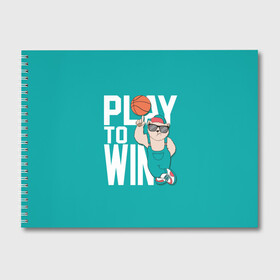 Альбом для рисования с принтом Play to win в Кировске, 100% бумага
 | матовая бумага, плотность 200 мг. | баскетбол | баскетбольный | бейсболка | графика | животное | зелёный | играй | иллюстрация | картинка | комбинезон | кот | кроссовки | крутит | мода | мяч | на пальце | надпись | очки | победы | ради