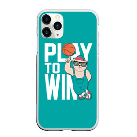 Чехол для iPhone 11 Pro Max матовый с принтом Play to win в Кировске, Силикон |  | баскетбол | баскетбольный | бейсболка | графика | животное | зелёный | играй | иллюстрация | картинка | комбинезон | кот | кроссовки | крутит | мода | мяч | на пальце | надпись | очки | победы | ради