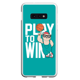 Чехол для Samsung S10E с принтом Play to win в Кировске, Силикон | Область печати: задняя сторона чехла, без боковых панелей | Тематика изображения на принте: баскетбол | баскетбольный | бейсболка | графика | животное | зелёный | играй | иллюстрация | картинка | комбинезон | кот | кроссовки | крутит | мода | мяч | на пальце | надпись | очки | победы | ради