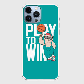 Чехол для iPhone 13 Pro Max с принтом Play to win в Кировске,  |  | баскетбол | баскетбольный | бейсболка | графика | животное | зелёный | играй | иллюстрация | картинка | комбинезон | кот | кроссовки | крутит | мода | мяч | на пальце | надпись | очки | победы | ради